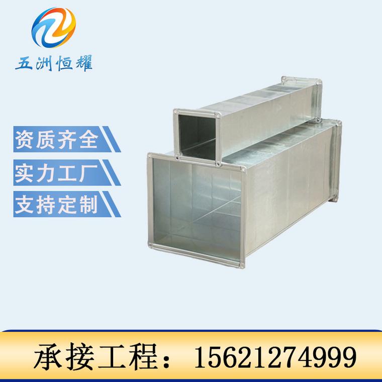 静享其程 消声器产品展示与 comprehensive 解析
