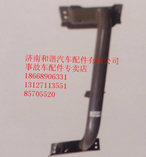 专业解析 汕德卡消声器选购指南与配套服务体系