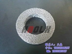 汽车消音器滤网垫圈 静音与认证的完美结合