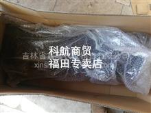 云内4100原厂消声器前段油刹 价格、图片及配件厂家详解